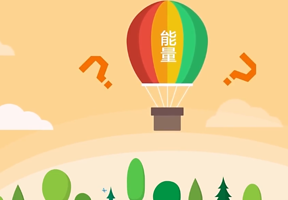 为什么需要时常为自己补充能量