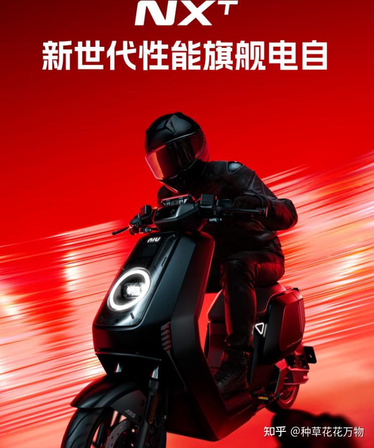2024年电动车建议买哪个牌子台铃小牛九号爱玛雅迪电动车选购指南十大