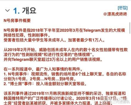 韩国人口2019总人数_韩国65岁以上人口首破800万