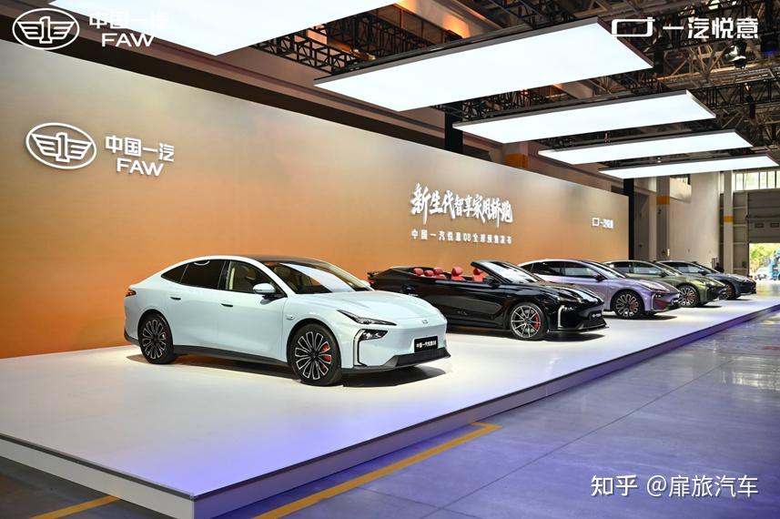 一汽悦意:“国民家轿”的新时代答卷