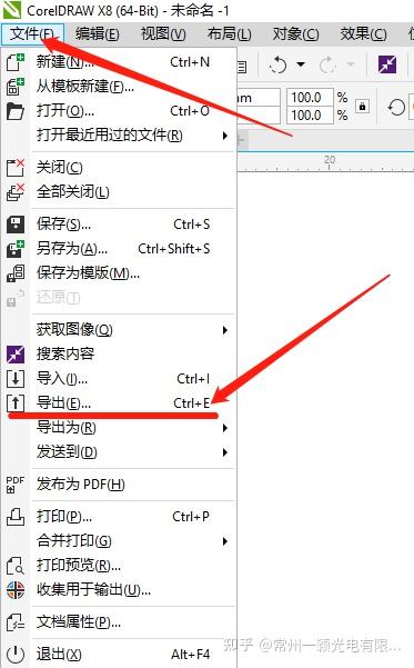 如何将PDF格式文件转换激光打标软件支持的PLT格式? - 知乎