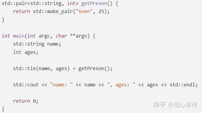 C++中有tuple了，为什么还需要pair？ - 知乎