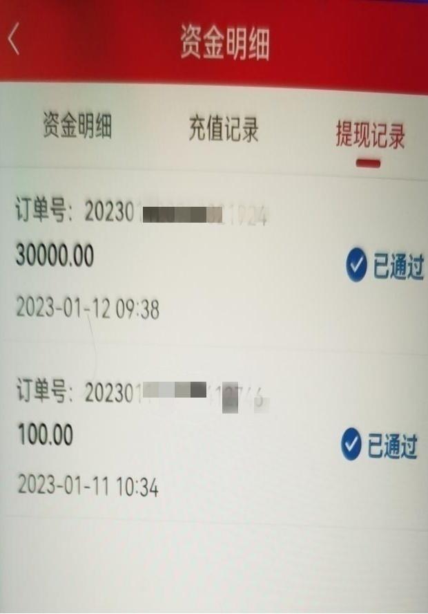 养老金16年8月入市会带来哪些影响国外有哪些可以借