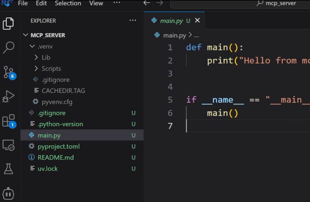 MCP Project Structure in VS Code