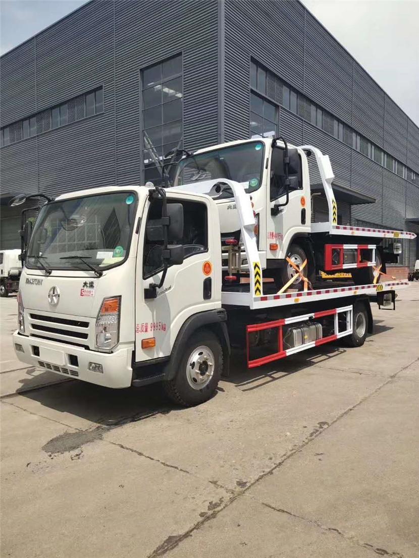 辅车什么成语_成语故事简笔画(5)