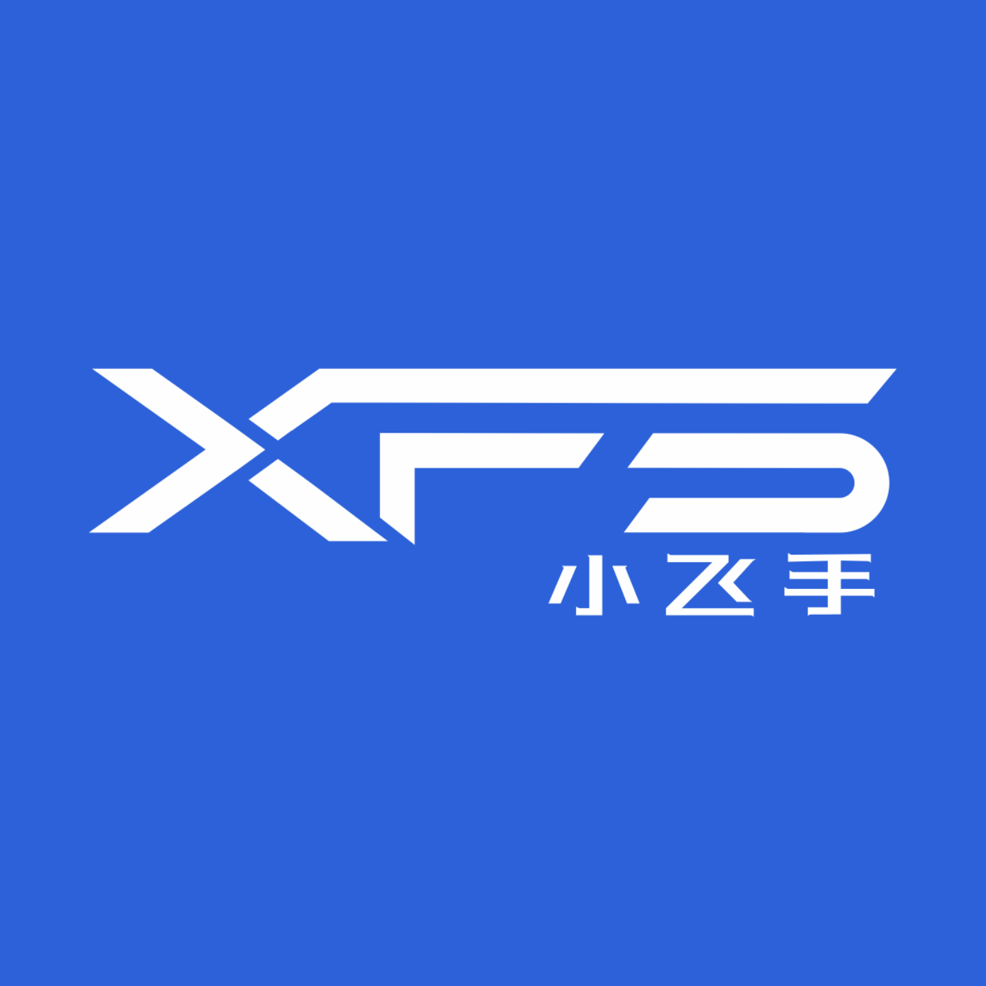 2026 无人机新规避坑指南:120 米限高是 “真高”,90% 飞手栽在这!