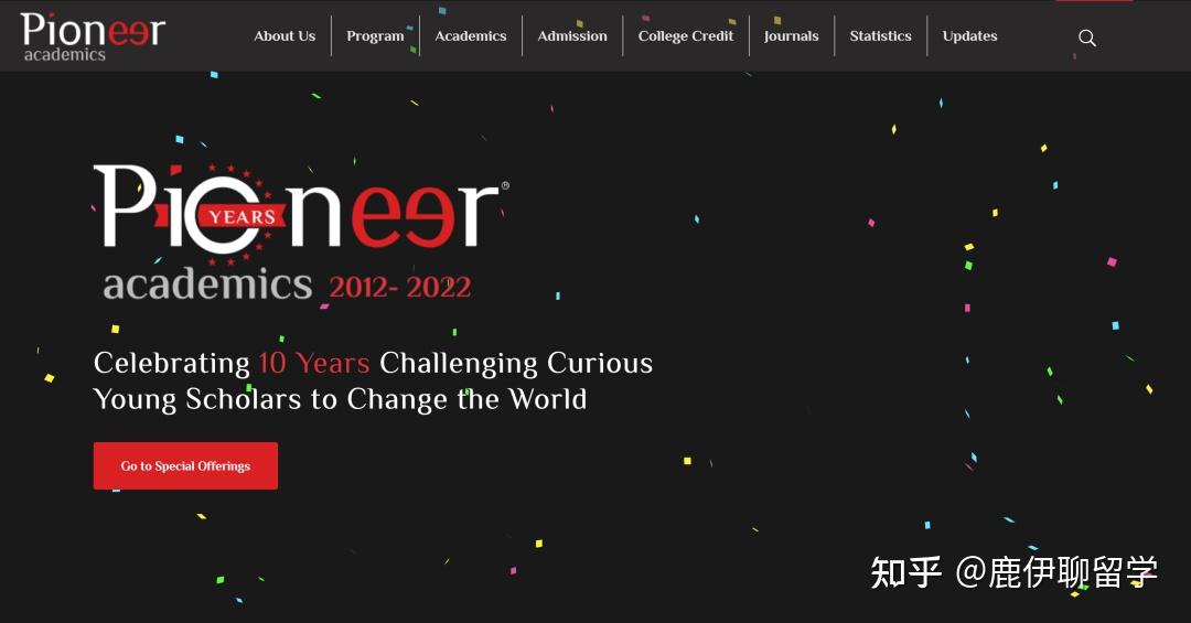 Pioneer Academics 2021 你进waitlist了么？ - 知乎