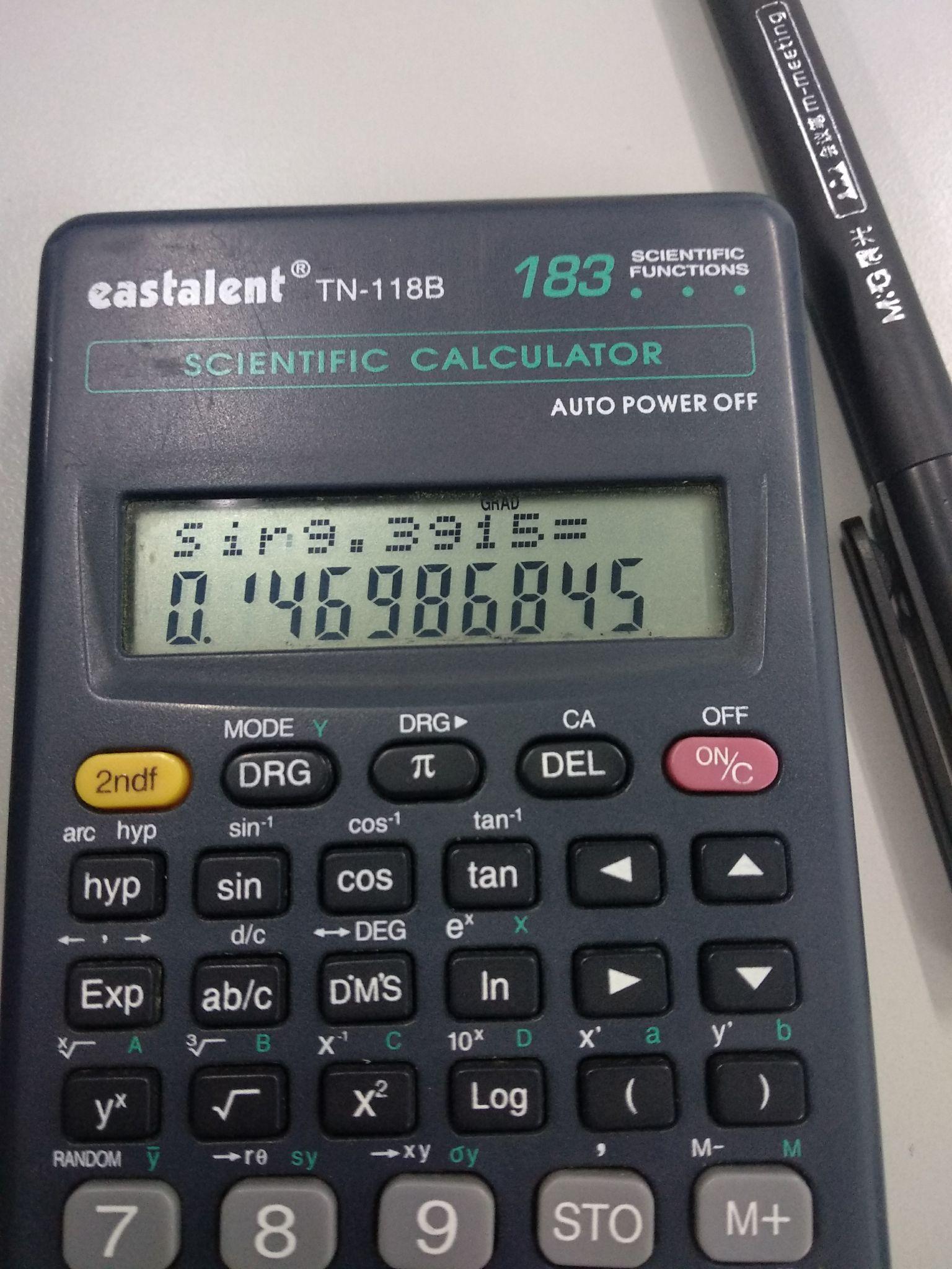 为什么手机科学计算器上算sin值会出现这样的