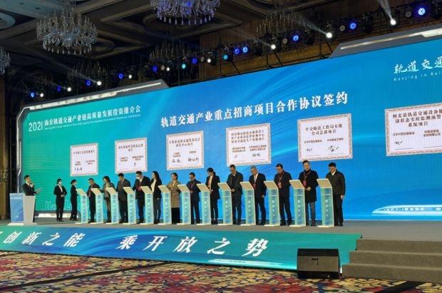 沪苏浙一对一帮扶皖北8市方案发布南京对接滁州城市早报20211209