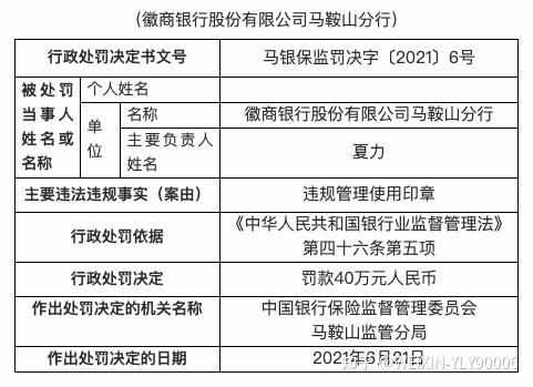 数字化支付_支付数字化转型_支付数字化是什么意思