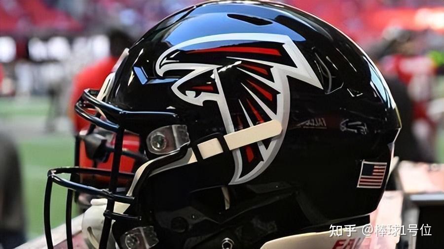《NFL橄榄球》:亚特兰大猎鹰·橄榄1号位 - 知乎