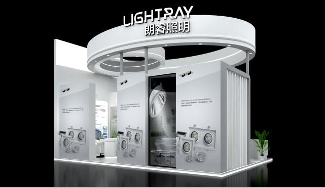 广州照明展台设计如何选到合适的展览设计公司