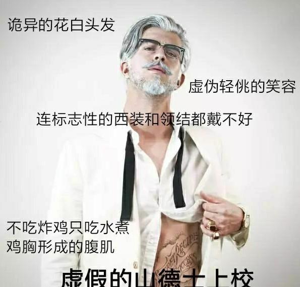 还有脱裤送出祝福语的创意"脱衣秀"的广告也太过辣眼睛