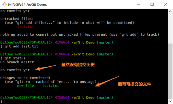 GitHub 小白入门(三)Git 的安装及使用29 GitHub 小白入门(三)Git 的安装及使用
