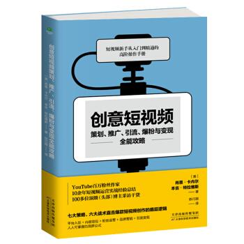 酷站推荐-mixkit.co-Mixkit_免费短视频剪辑素材资源_知乎_