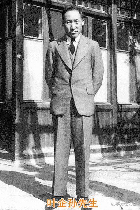 尽管在科学教育,科学人才的培养上,叶企孙几乎无人能敌,但在晚年却祸