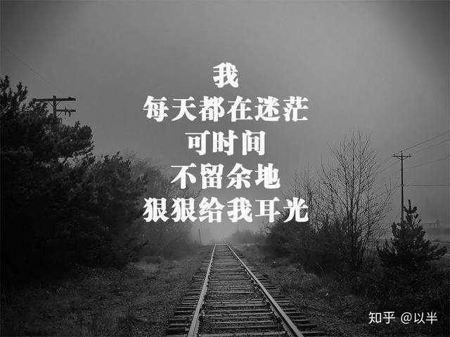 有些无能为力并不是窝囊