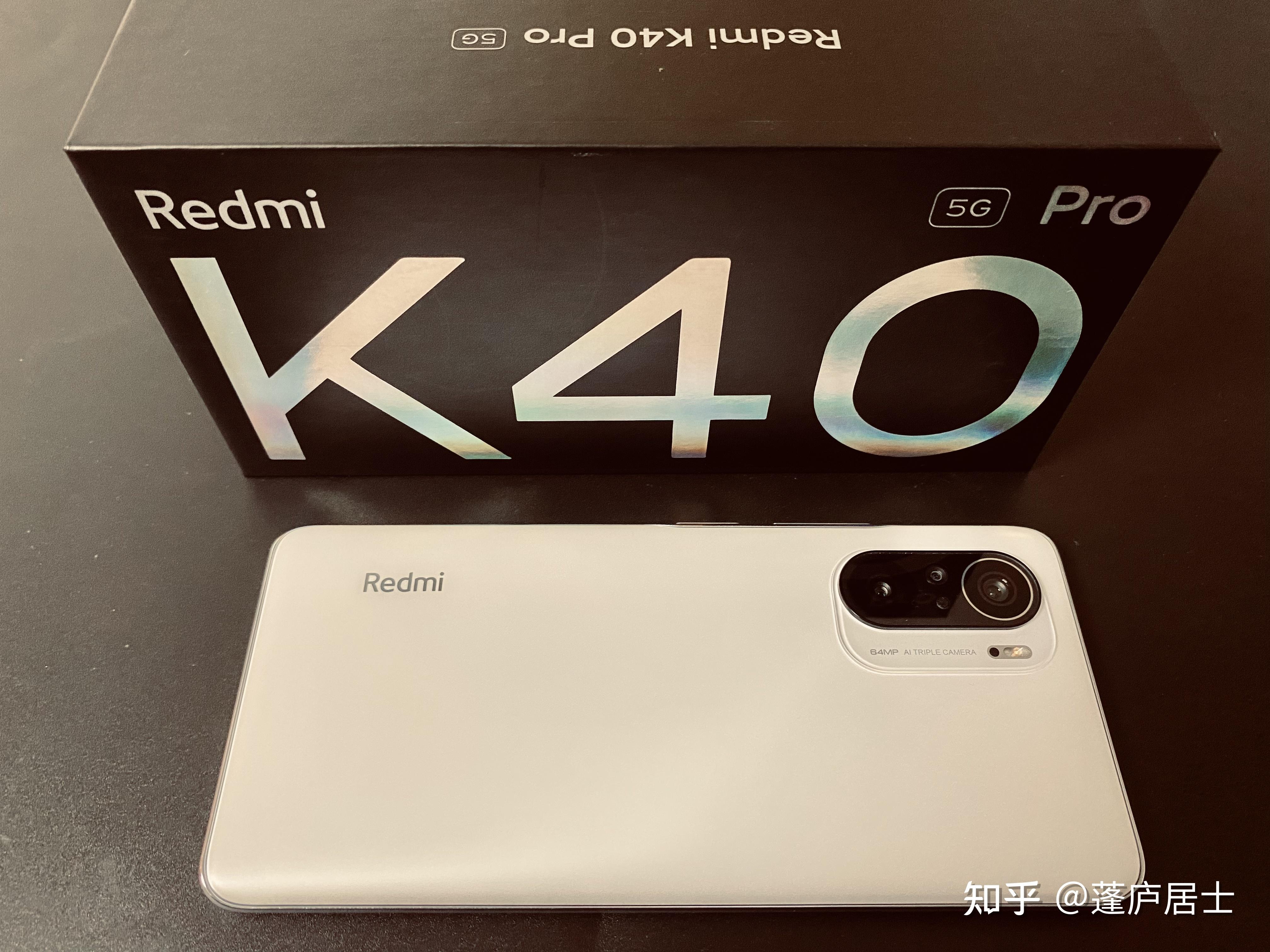 redmik40pro评测以性价比为焰为旗舰机型焊门