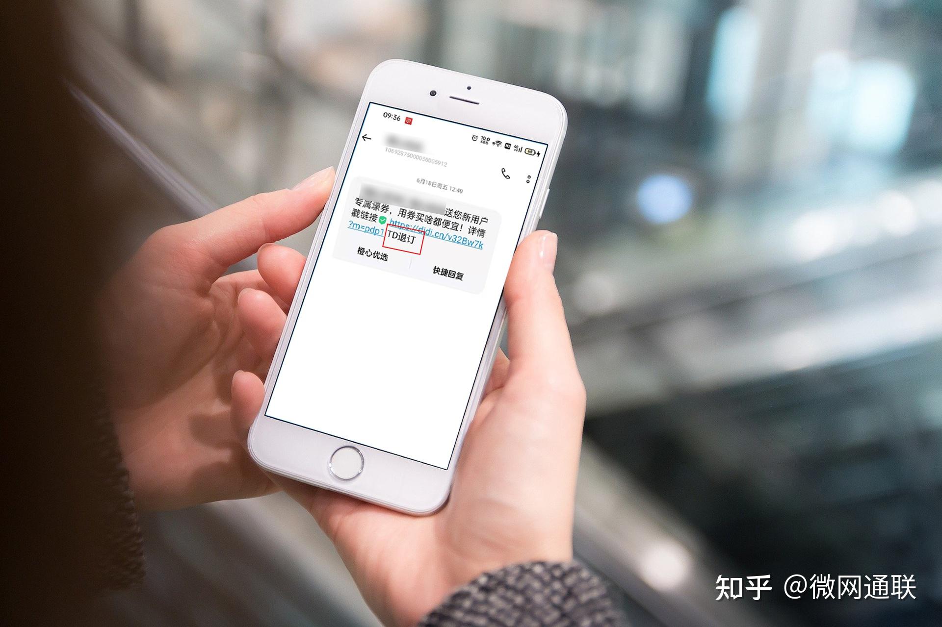 国外短信接收网站有哪些呢知乎 国外短信接收网站有哪些呢知乎
