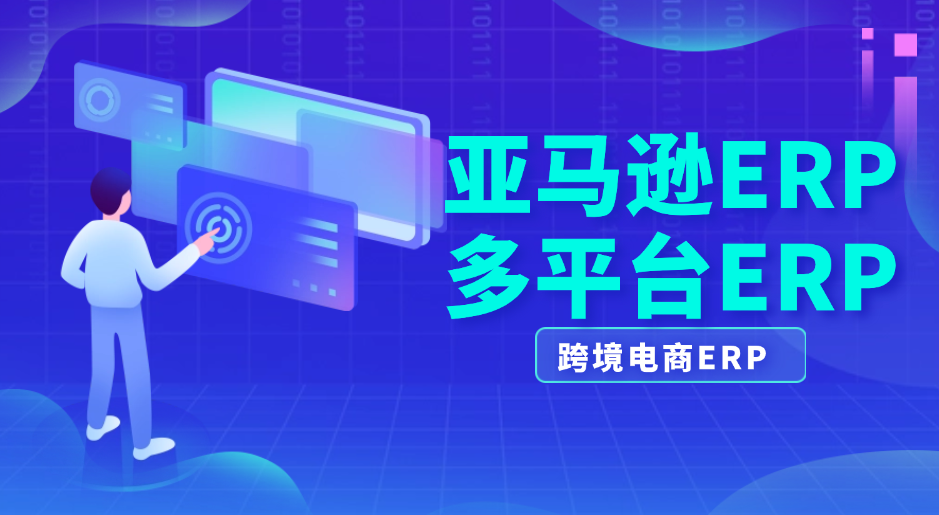 聚焦跨境之都：深圳跨境圈最新动态