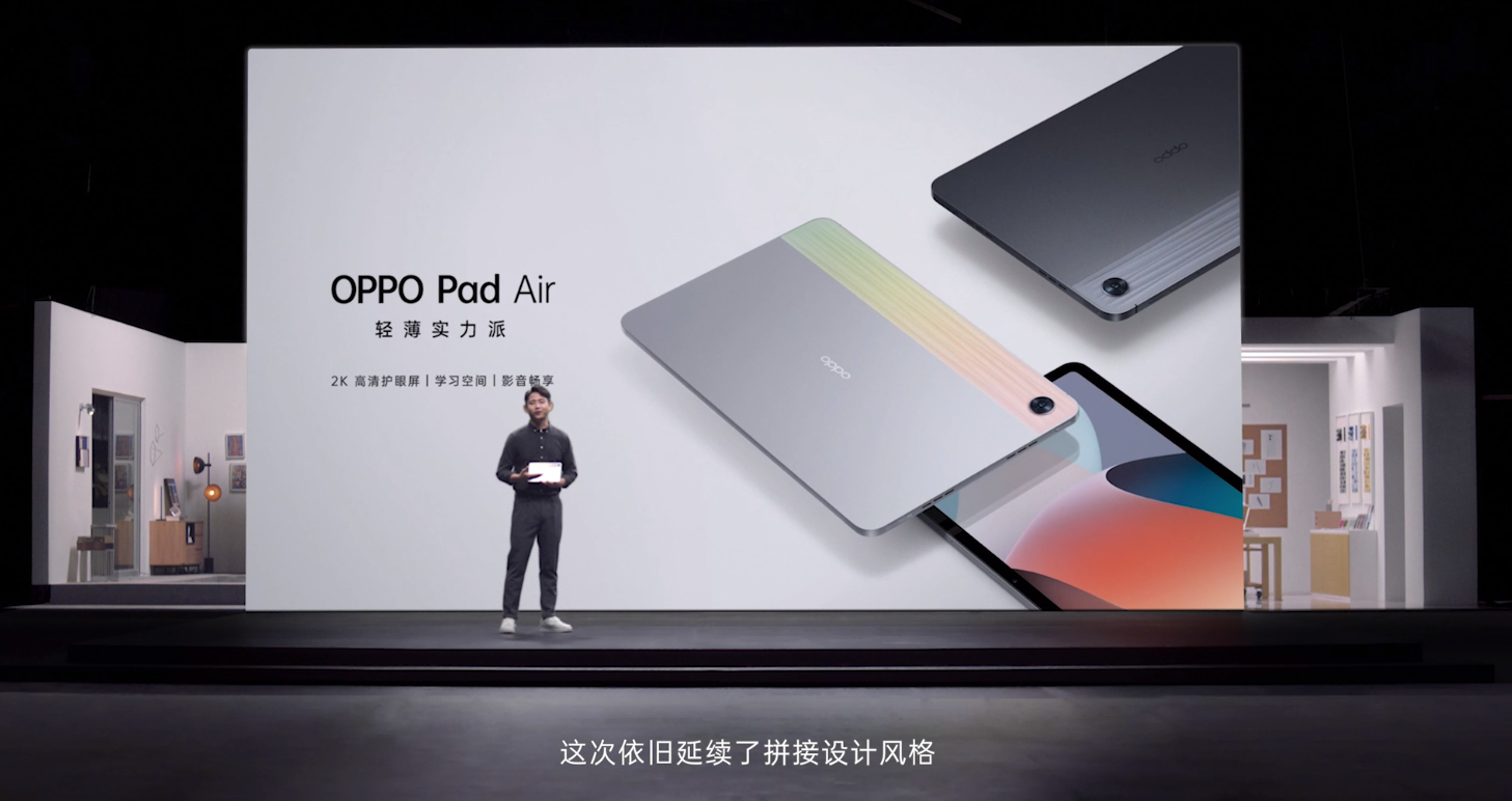 opporeno8系列手机新品发布会回顾