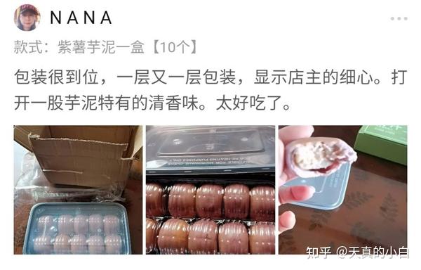 不可错过的豆瓣高分国外电影列表