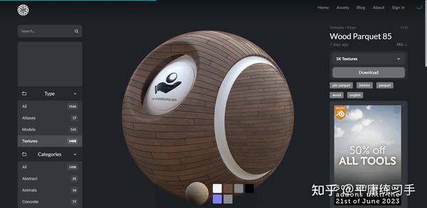 blender-hdri