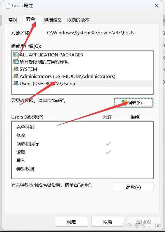 SwitchHosts GitHub switchhosts github