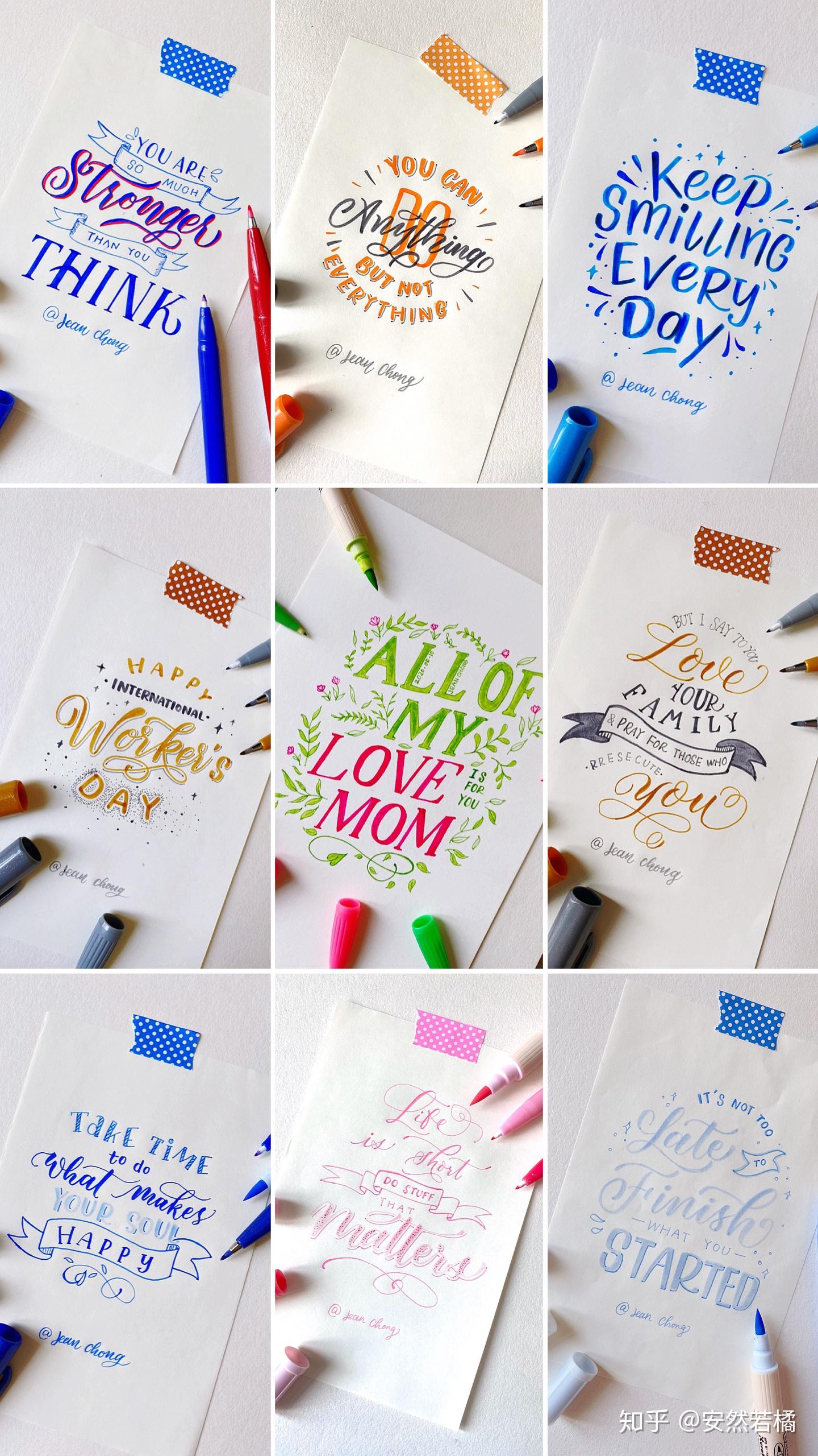 分享自学Brush Lettering 从入门到实践超全超实用干货（含基础字帖） - 知乎