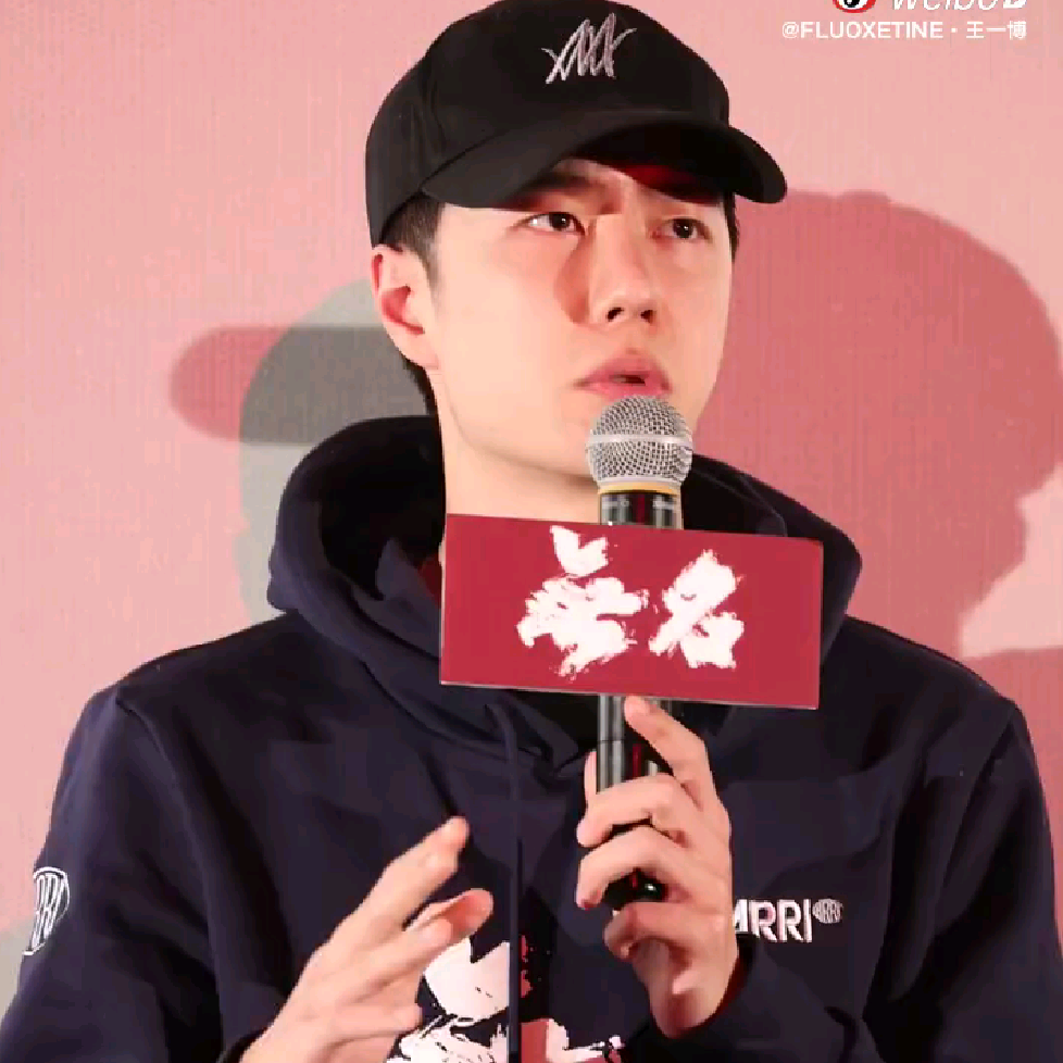 王一博黑粉被判连续15天公开赔礼道歉和判赔2.8万元,对此你怎么看?