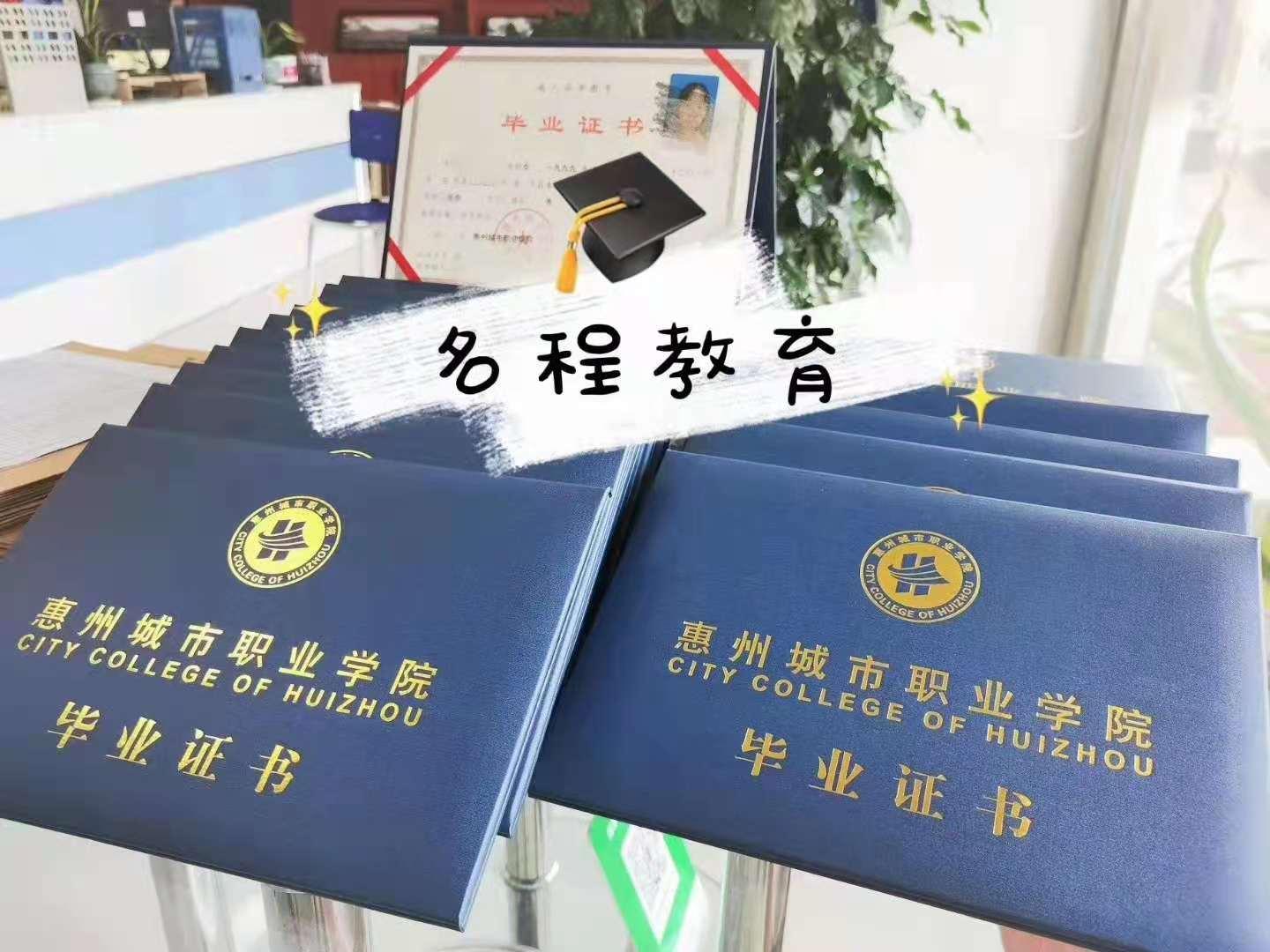 为什么叫大专 v2-b399ce7c986fe701b4e7b3bbe5d17739_1440w.jpg?source=172ae18b