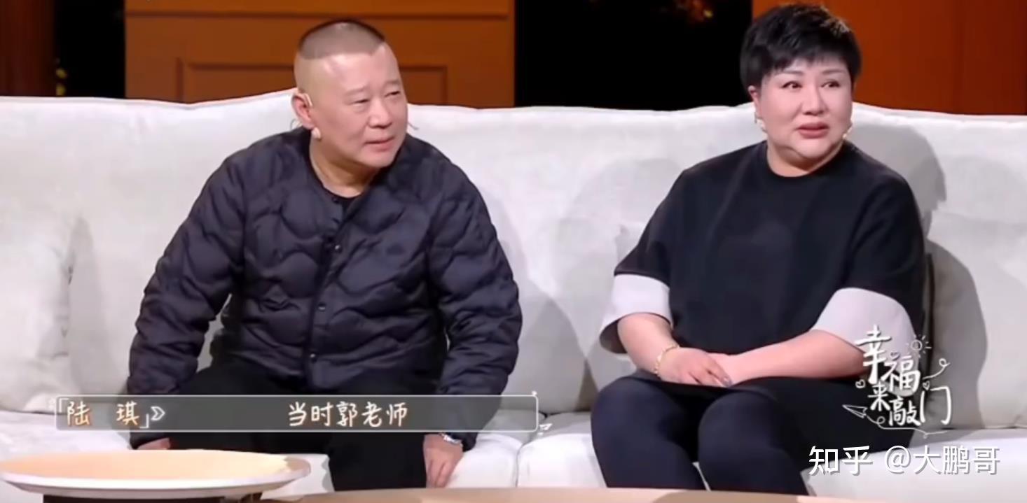 王惠:从郭德纲贤内助,到德云鼓曲社掌门人 - 知乎