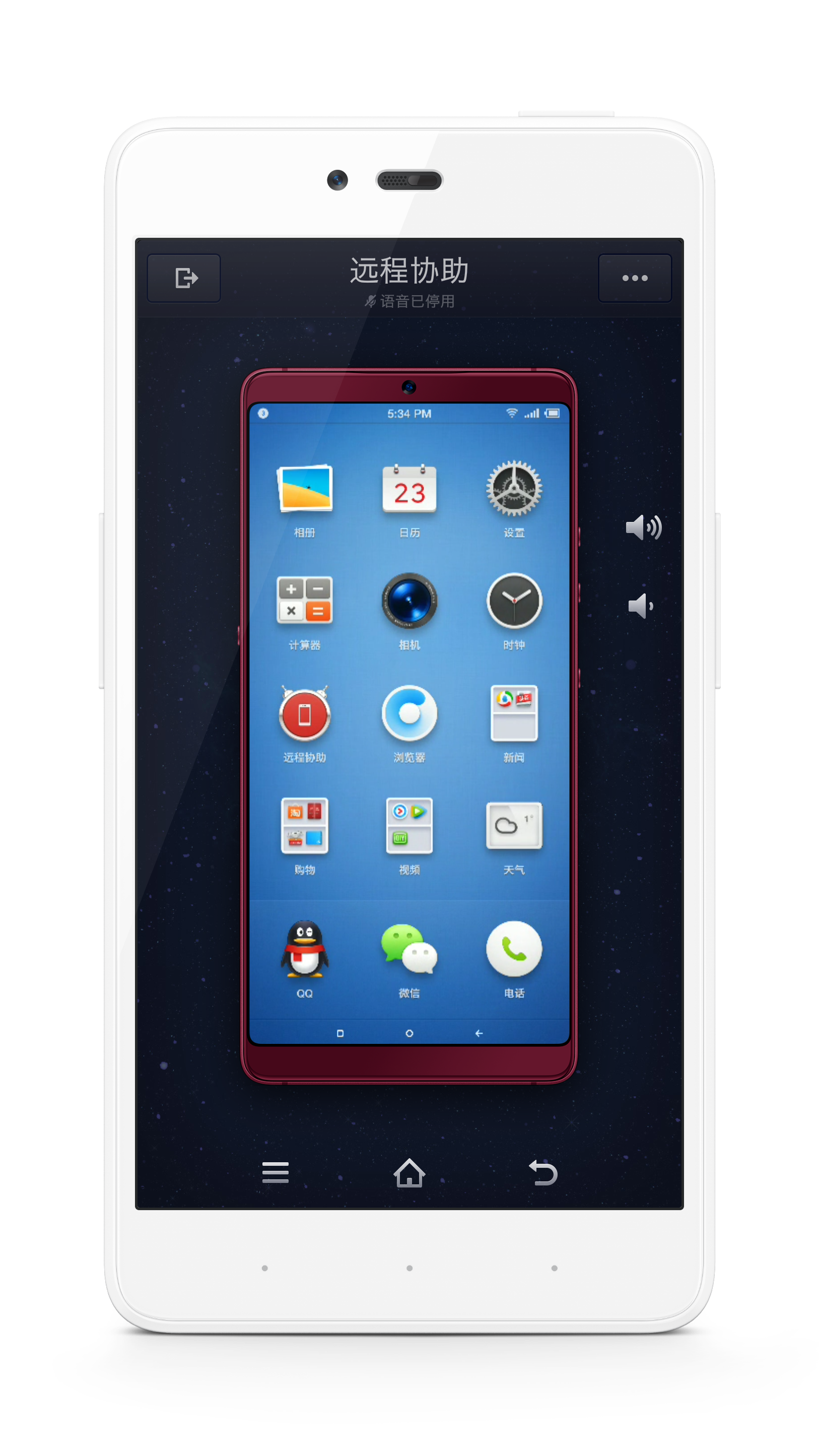 觉得锤子的smartisanos怎么样