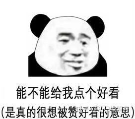 v2-b39c45bb816d6b37c057da9ac648fad0_b.jpg