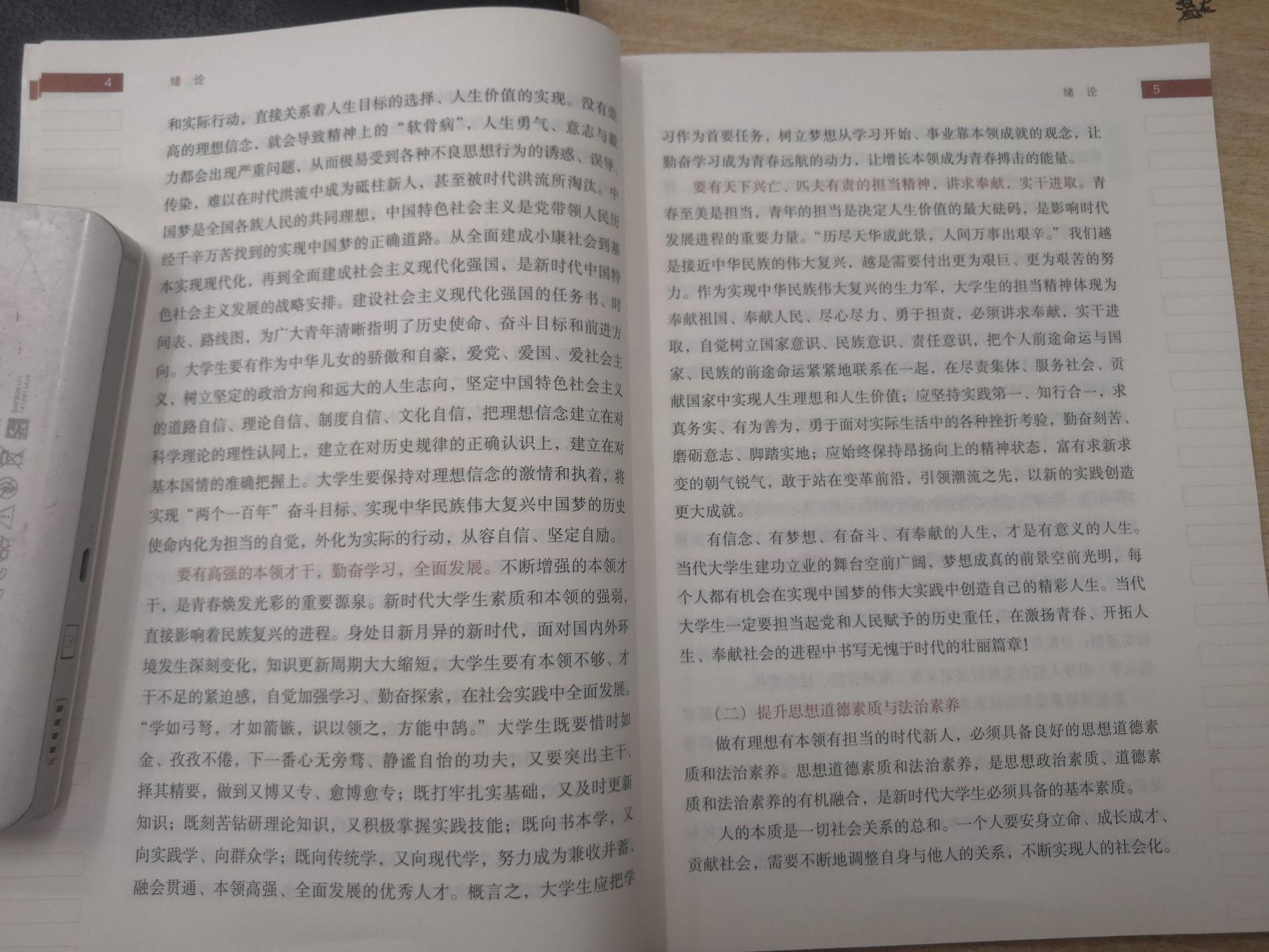 v2-b39fefd60fee9a28030b933790cd9964_r.jpg
