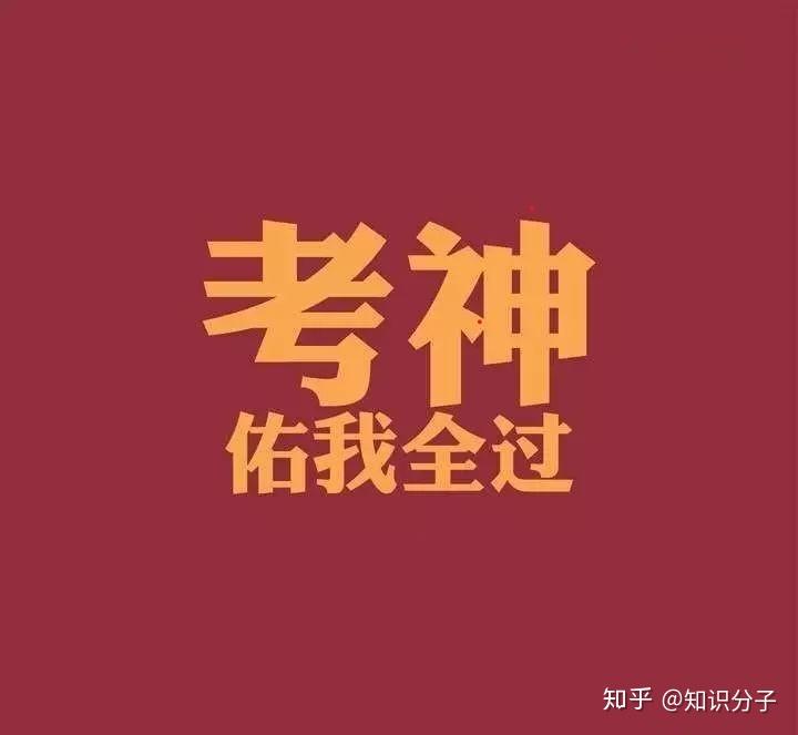 v2-b3a208664ace0c7a5f36722ebc4f5ab8_r.jpg