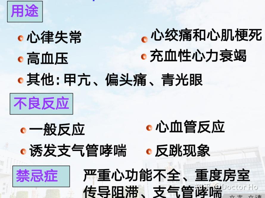 v2-b3a2fa0476f277ea8a02c5b07906a570_r.jpg