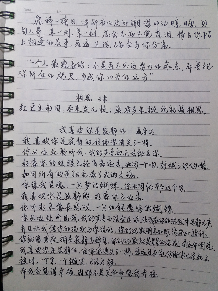v2-b3a413cfc8a88da85f659f1adefaba20_r.png