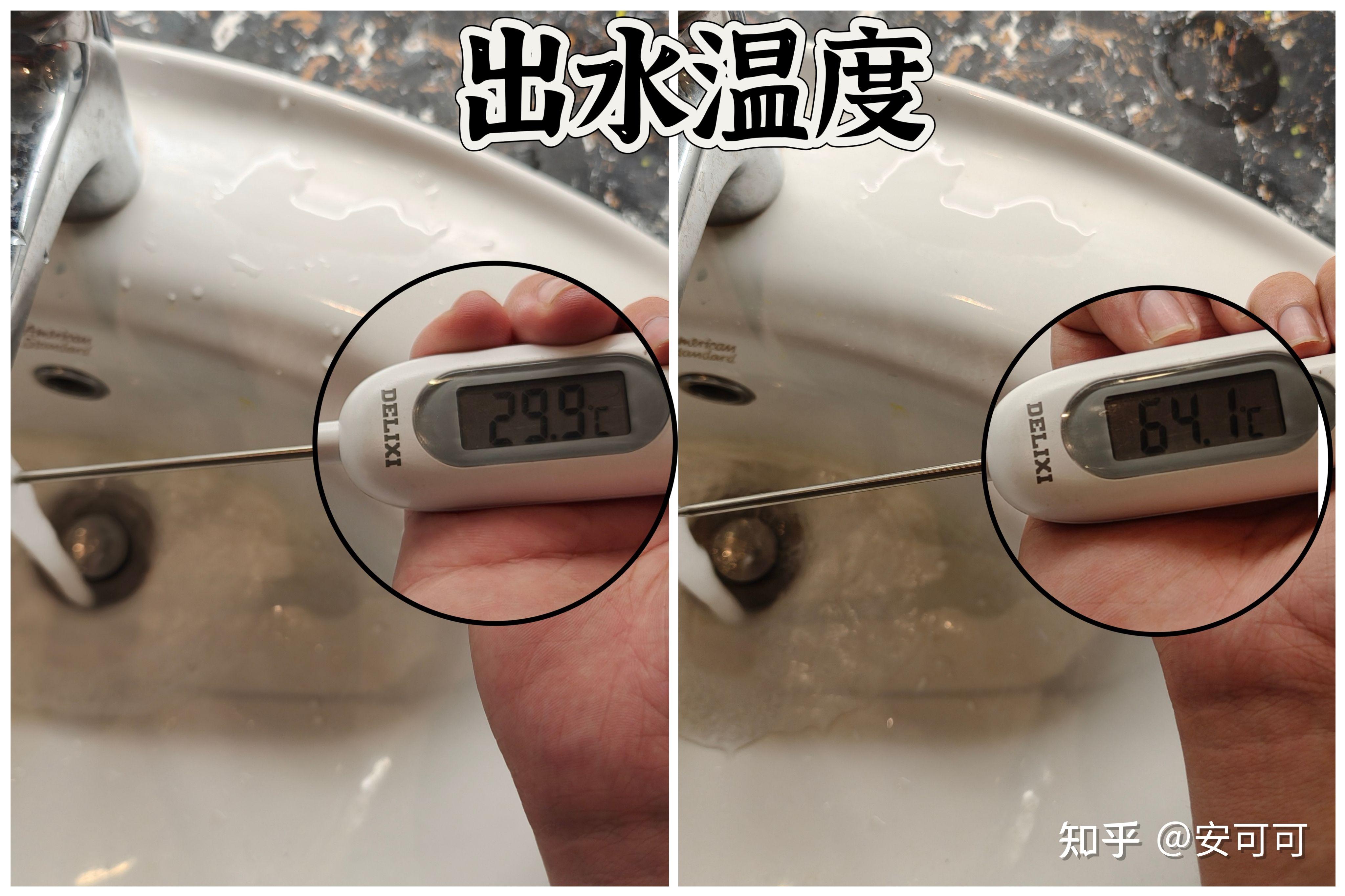 自己怎样清洗燃气热水器 v2-b3a64f85b24550db60e275e8d5a5fa00_r.jpg