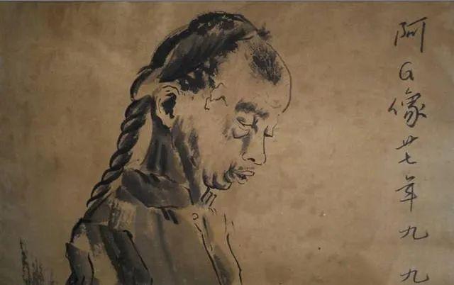 精神胜利法真的能让人“胜利”吗?—论《阿Q正传》的当代意义 - 知乎