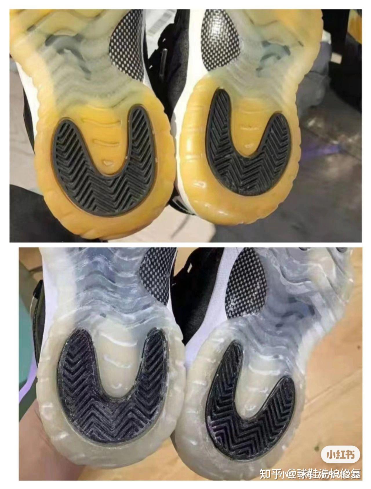 水晶底和橡胶底 去氧化前后对比图 - 知乎