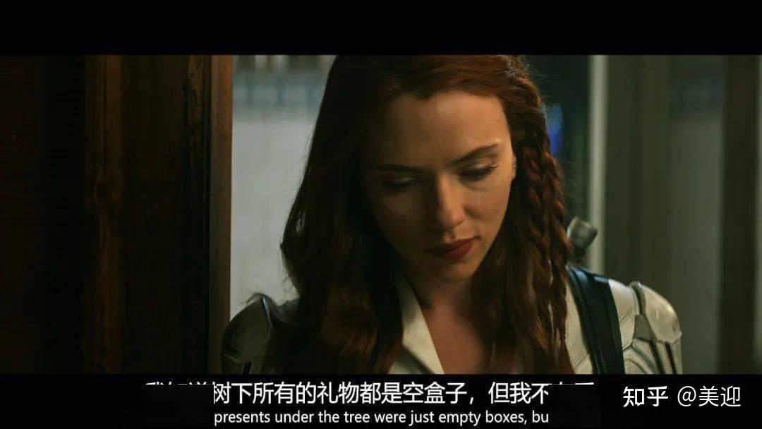 一起制定了潜入红房子的计划.决心再次摧毁组织,解救其他「黑寡妇」.