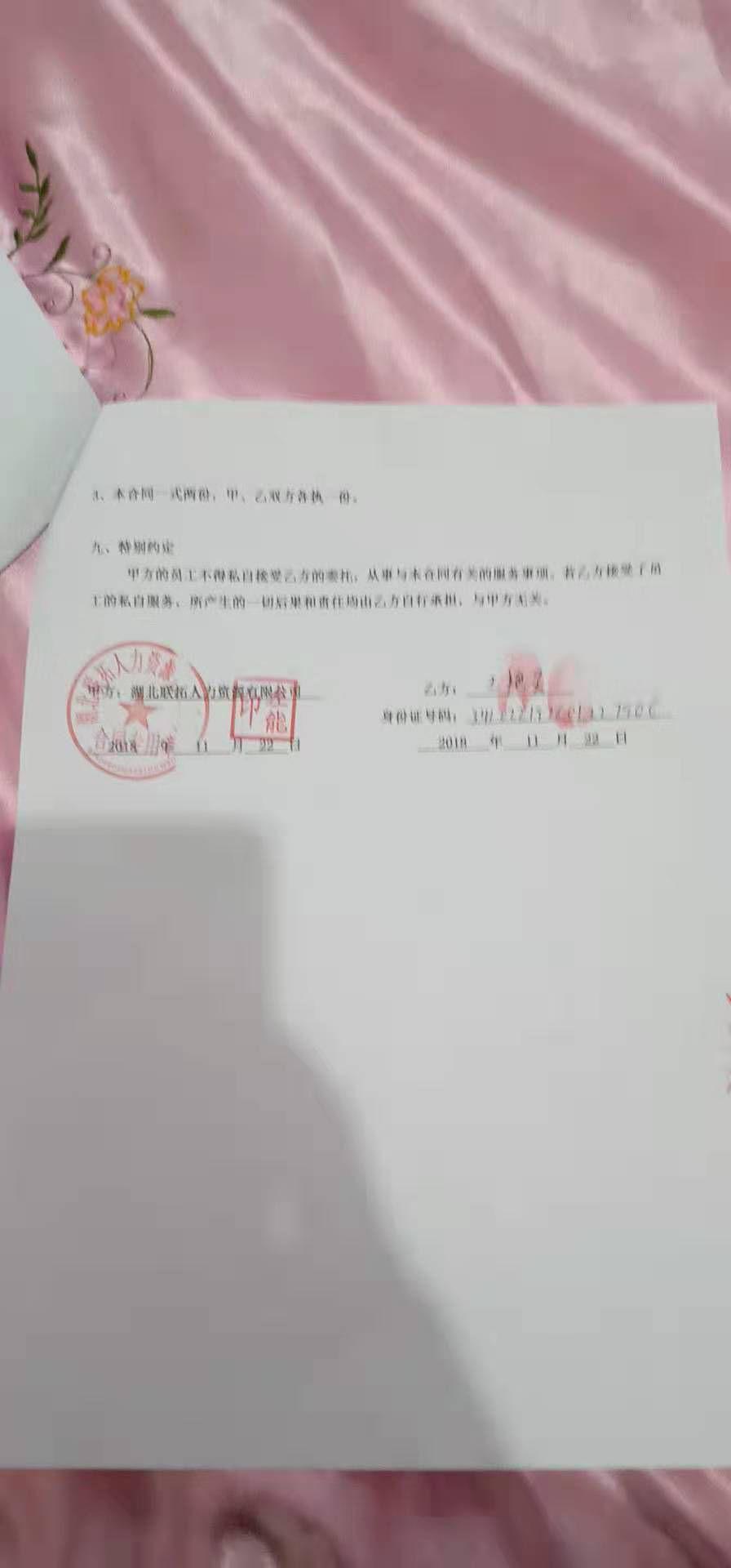 v2-b3ad5c85b101c68369290850eea1f154_r.jpg