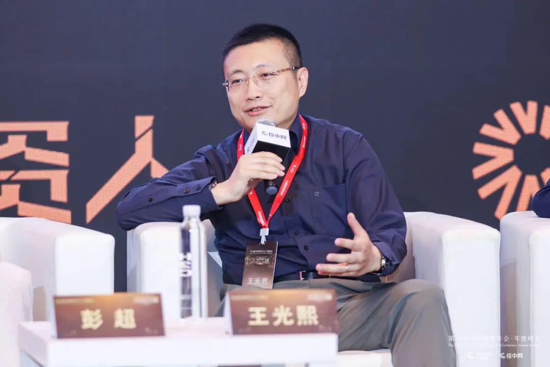 联想创投合伙人王光熙再度登榜"投中2023年度nova·新星投资人top 50"