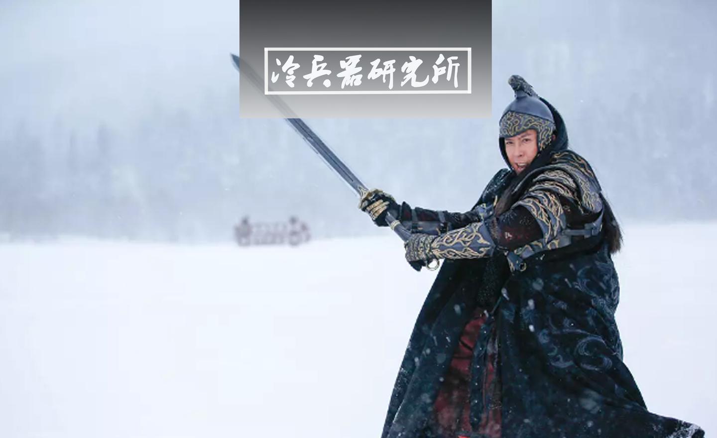 没有秋裤的古代战士们是如何在寒冷的冬天打仗的 知乎 没有秋裤的古代战士们是如何在寒冷的冬天打仗的 知乎