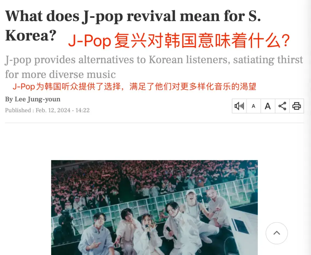 村网通的jpop终于要复兴了