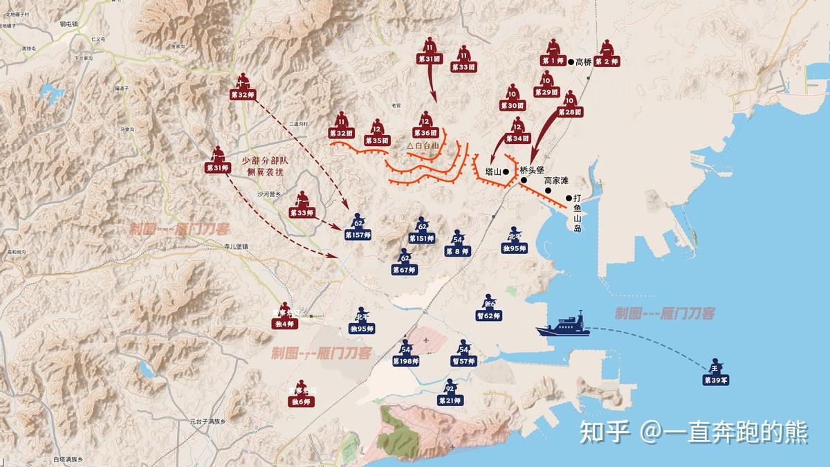 塔山之战国军不可谓不英勇为何还是以失败告终