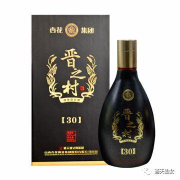 买酒去哪个网站?