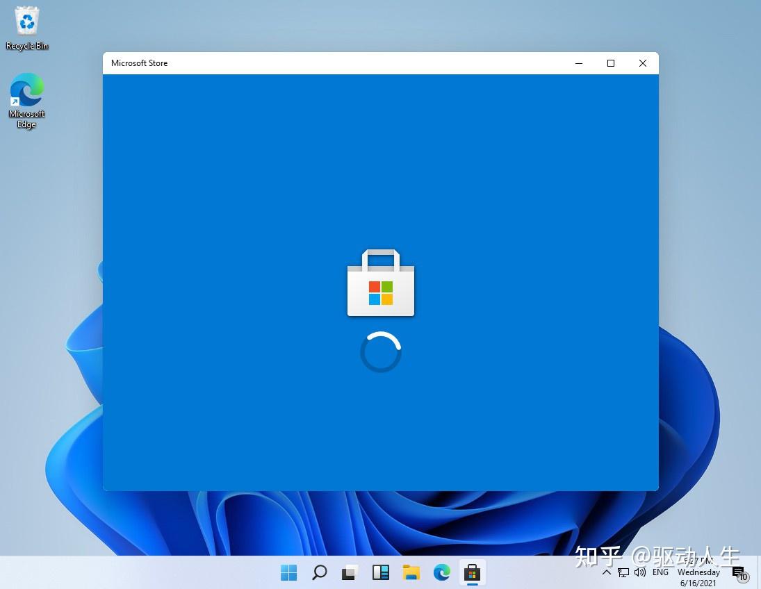 驅動人生消息windows7將無法通過windowsupdate下載驅動程序