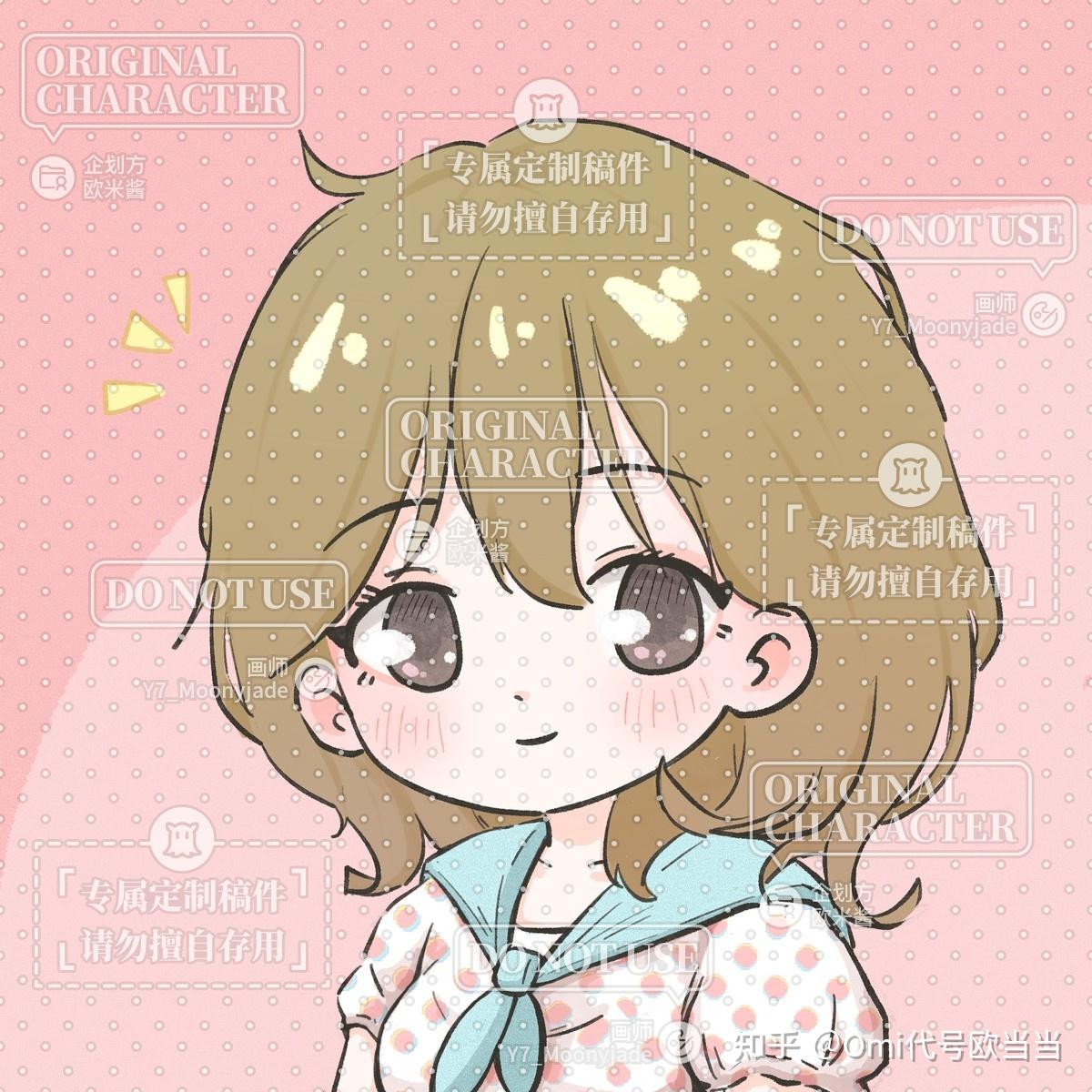 [78]欧当当：花一百多找画师约了个可爱的新头像 -迷惑日常02 - 知乎